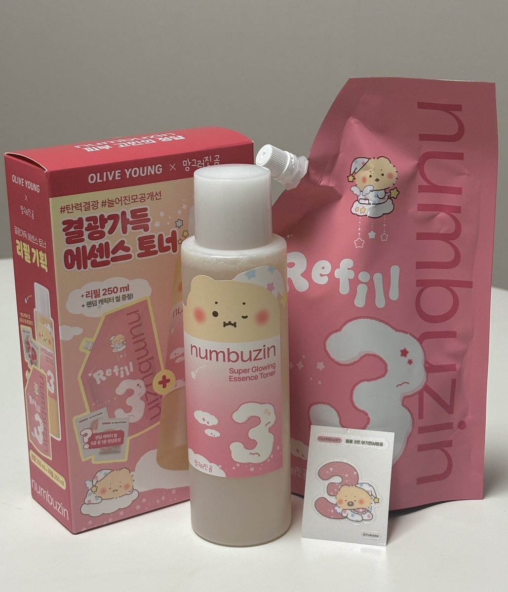 #협찬 <a href="/numbuzin/">넘버즈인</a> <a href="/yurang_official/">망그러진 곰</a> 
넘버즈인 망곰 에디션 ..🐻

저는 겨울철 보들 보들 피부결을 위해 꽤 오래 넘버즈인 3번 라인들을 사용해왔는데!! 망곰 에디션이라니 넘나 코염딱지다... 

씻고 나오자마자 토너에 박혀있는 망곰이 보고 일단 너무 퀴여워서 심쿵했고...🐻

가지고 있는 3번