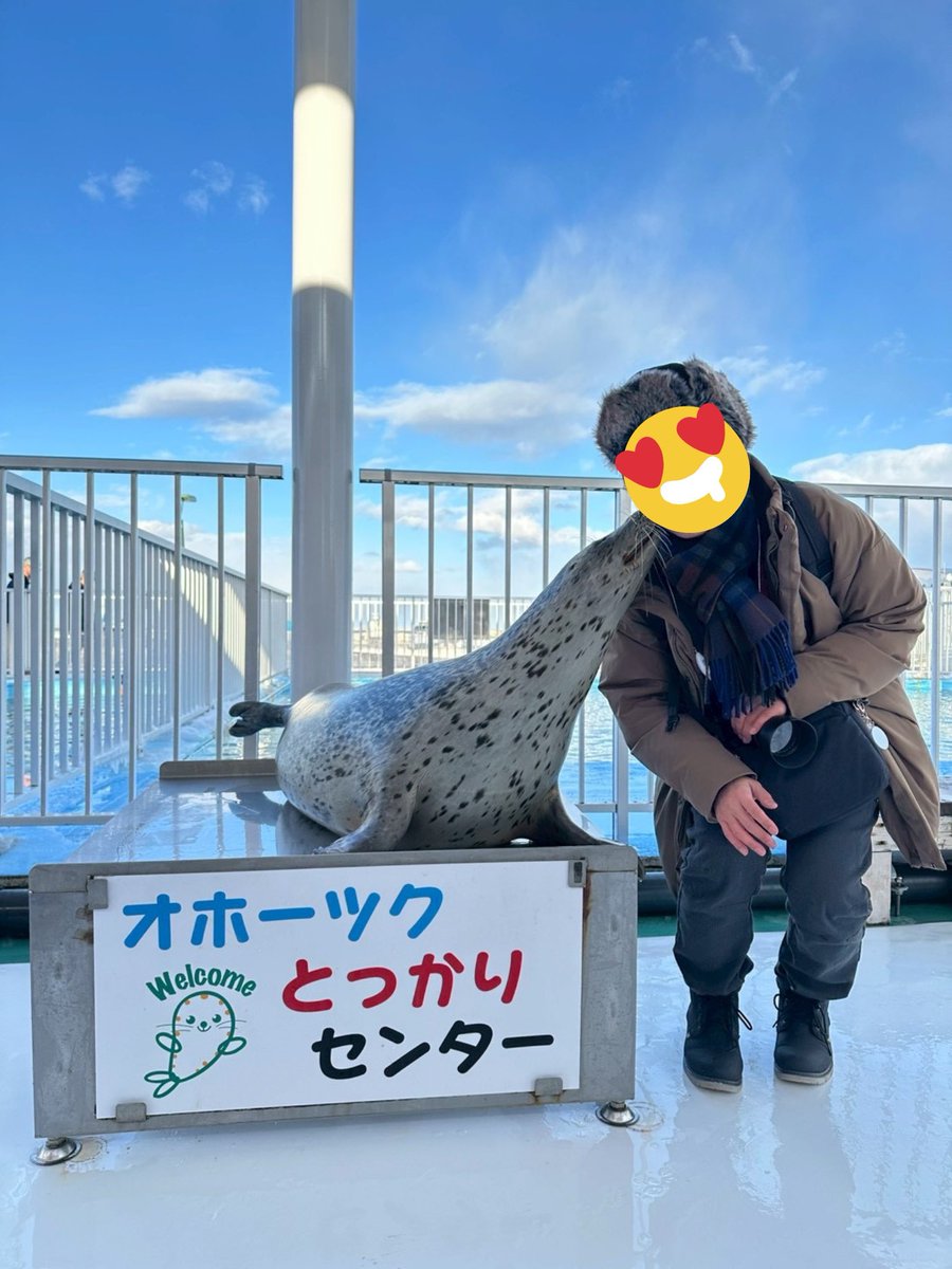 2026.01.24 リサちゃんのキスいただきました☺ この日はすごく綺麗な空