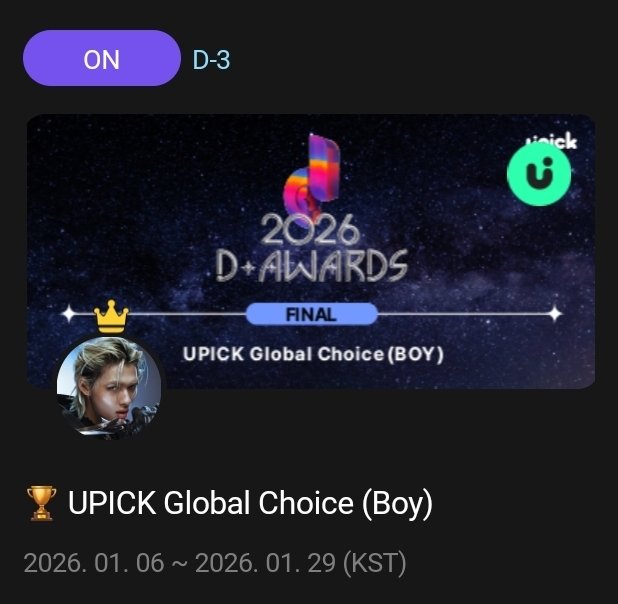 ENHYPEN NI-KI GLOBAL FANBASE tweet media