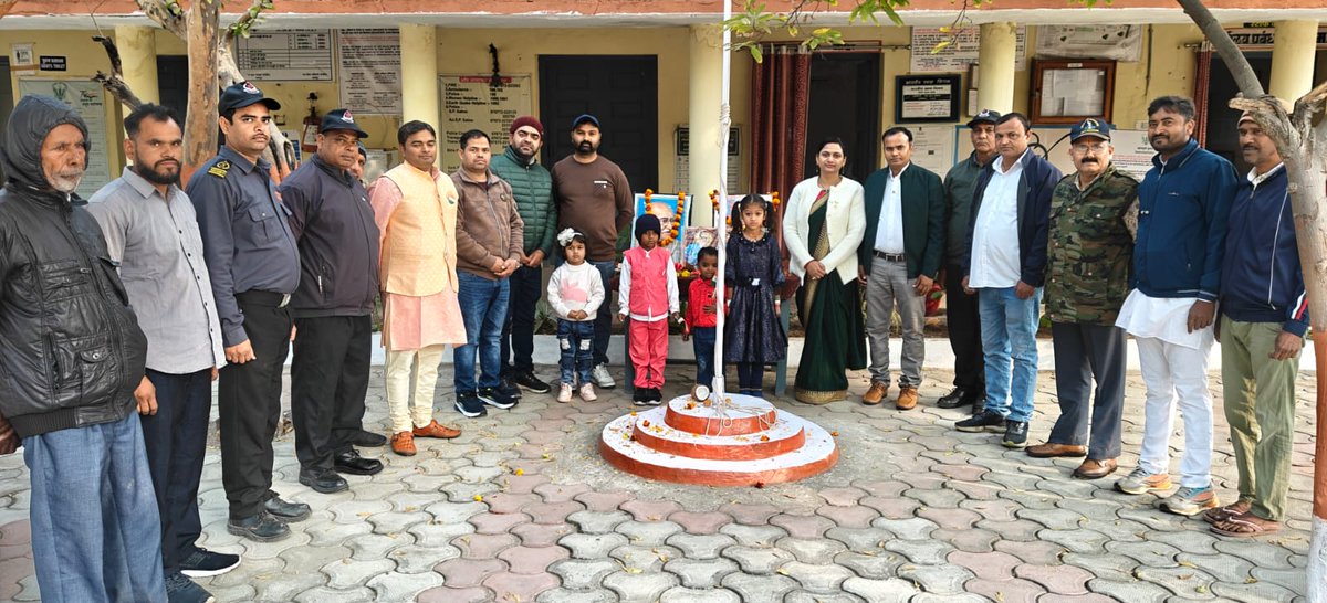 आज दिनांक 26.01.2026 को भारतीय खाद्य निगम,मंडल कार्यालय,सतना एवं एफ.एस.डी.सतना में गणतंत्र दिवस के उपलक्ष्य में ध्वजारोहण किया गया।