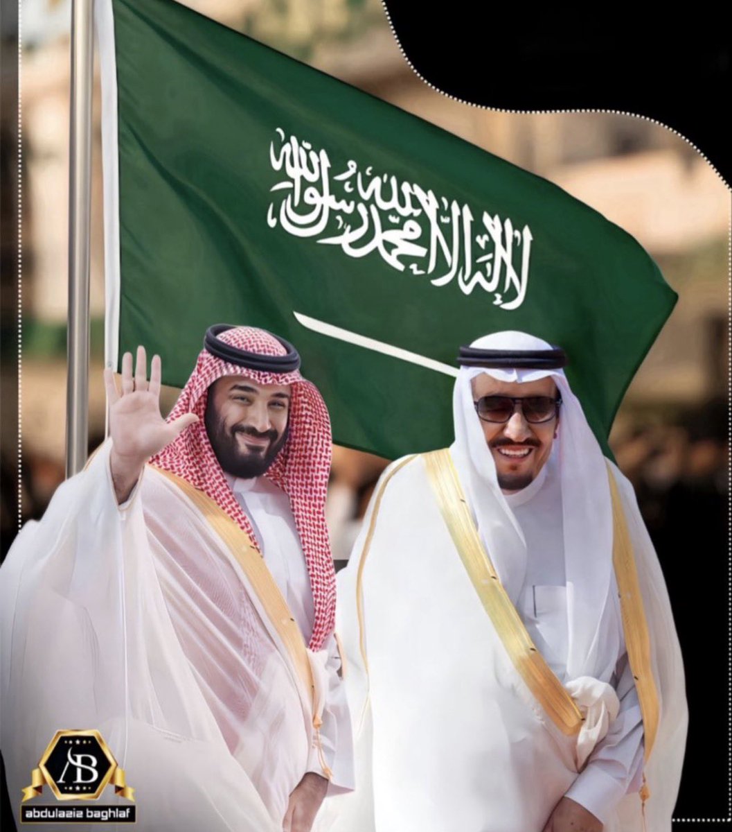 <a href="/AzizbagBag/">عبدالعزيز أحمد بغلف🇸🇦</a> صباح الخير للوطن حين يُزهر في القلوب 💚

ليست هذه البدايات جديدة عليك،
فأنت ممن يأتون بالوطن أولًا،
يحملونه اسمًا في الحضور،
ومعنى في الفعل،
وحبًّا لا يحتاج برهانًا.

مستعدين، وبكل فخر،
أن نكون جزءًا من حكاية الوطن،
نشارك بما نملك🫶🏻
بدعوةٍ صادقة،
وكلمةٍ مخلصة،
وتصميمٍ ينبض