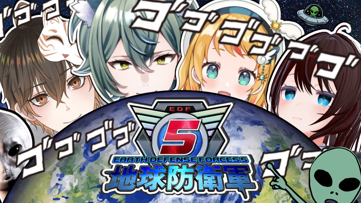 ふぅちゃん@ゆるいJKのVtuber (@maple_virtual) / Posts / X