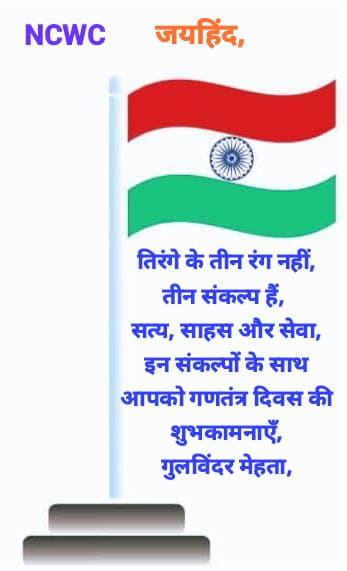 GULVINDER MEHTA tweet media