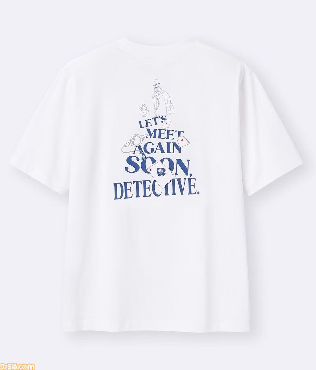 ファミ通.com tweet media