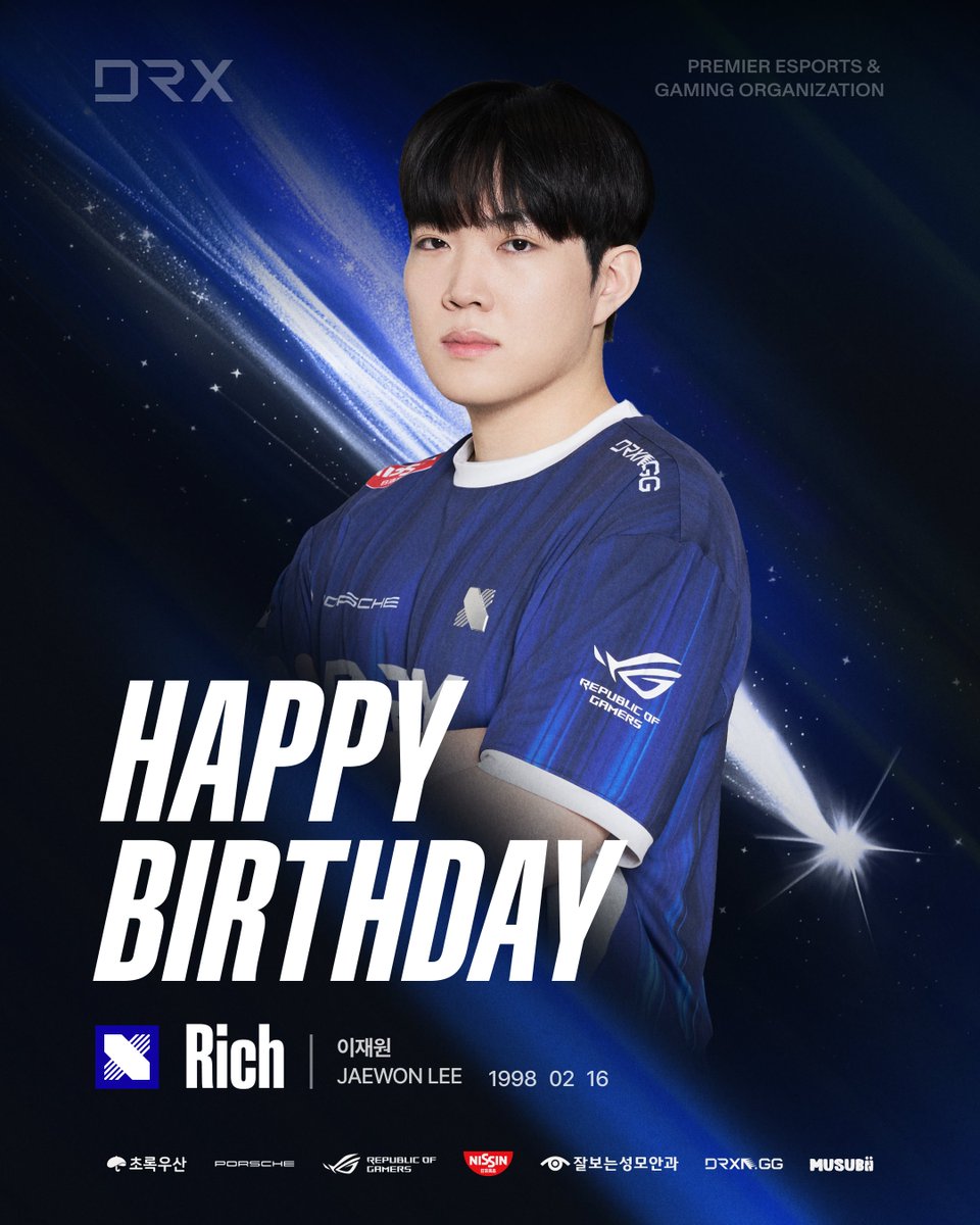 KIWOOM DRX tweet media