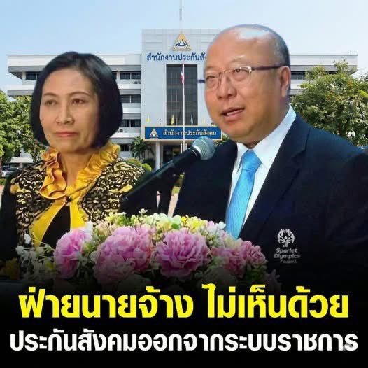 prikrit 🎤🎤🎤 tweet media