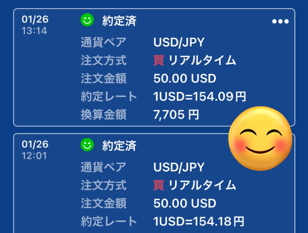 o˙ )ｵｰ( ˙罒˙ )ﾋ-( ˙ε˙ )ﾙｰ ドル久しぶりに購入しますた😊