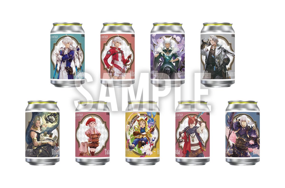 真緒 イベコレ缶2021winter FFXIV Eorzea Cafes will have a special vending machine starting
