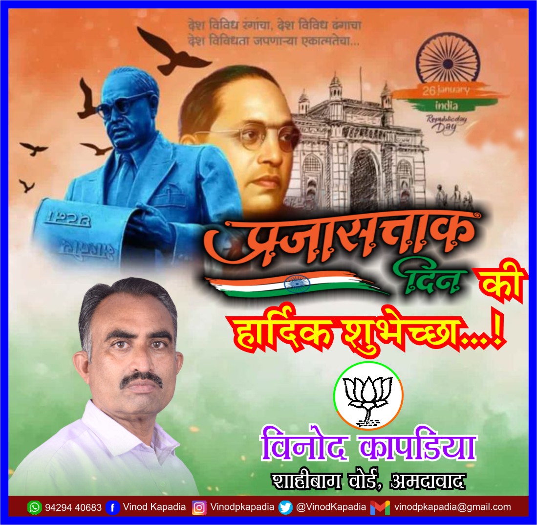 VinodKapadia's tweet photo. https://t.co/dUO9dy11KF