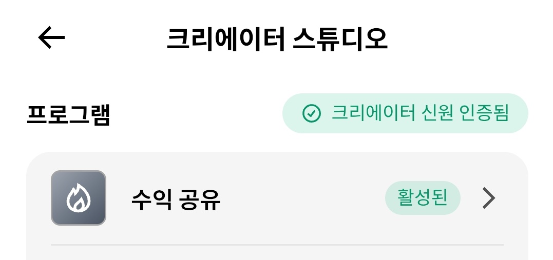 olove(오러브) tweet media