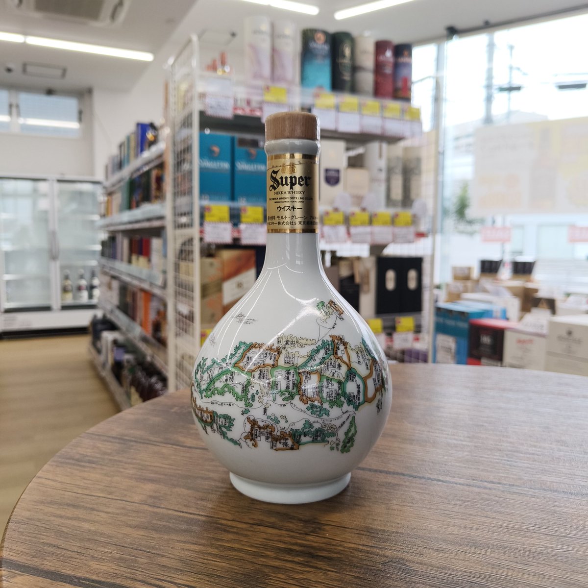 スーパーニッカ 古地図ボトル（中国地方）】入荷のお知らせ✨ 陶器の