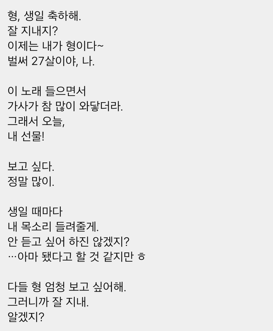 콩주머니 tweet media