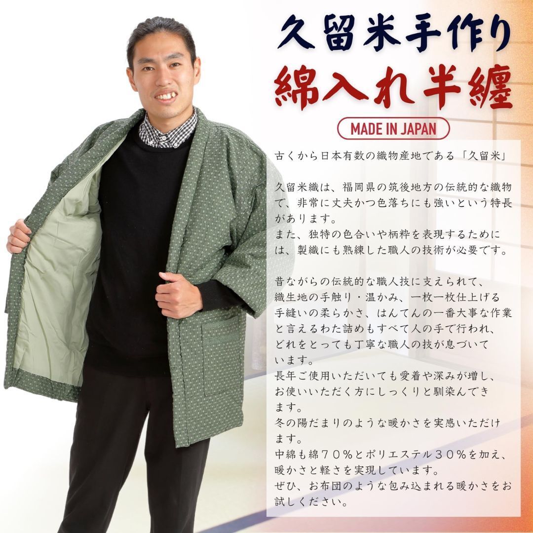 江戸てん tweet media