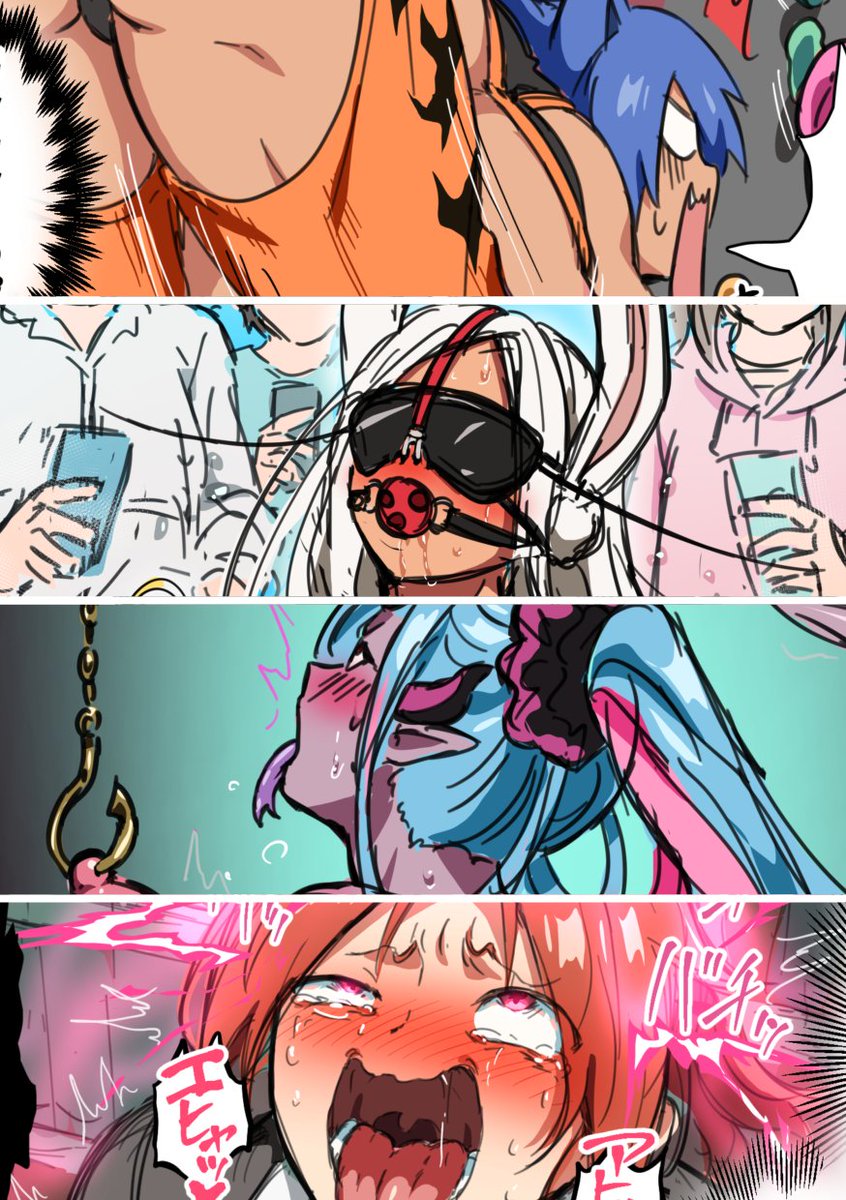 1月のファンサイト更新しました!④ 