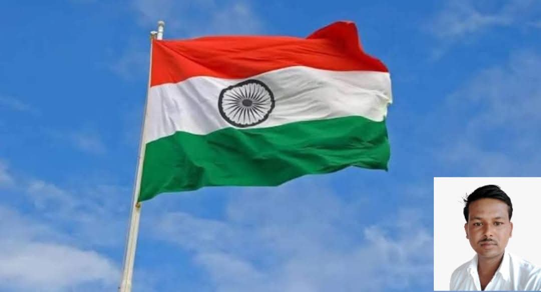 आप सभी देशवासियों को 77वें गणतंत्र दिवस की शुभकामनाएं...
जय हिंद🇮🇳🇮🇳
#जय_जवान_जय_किसान