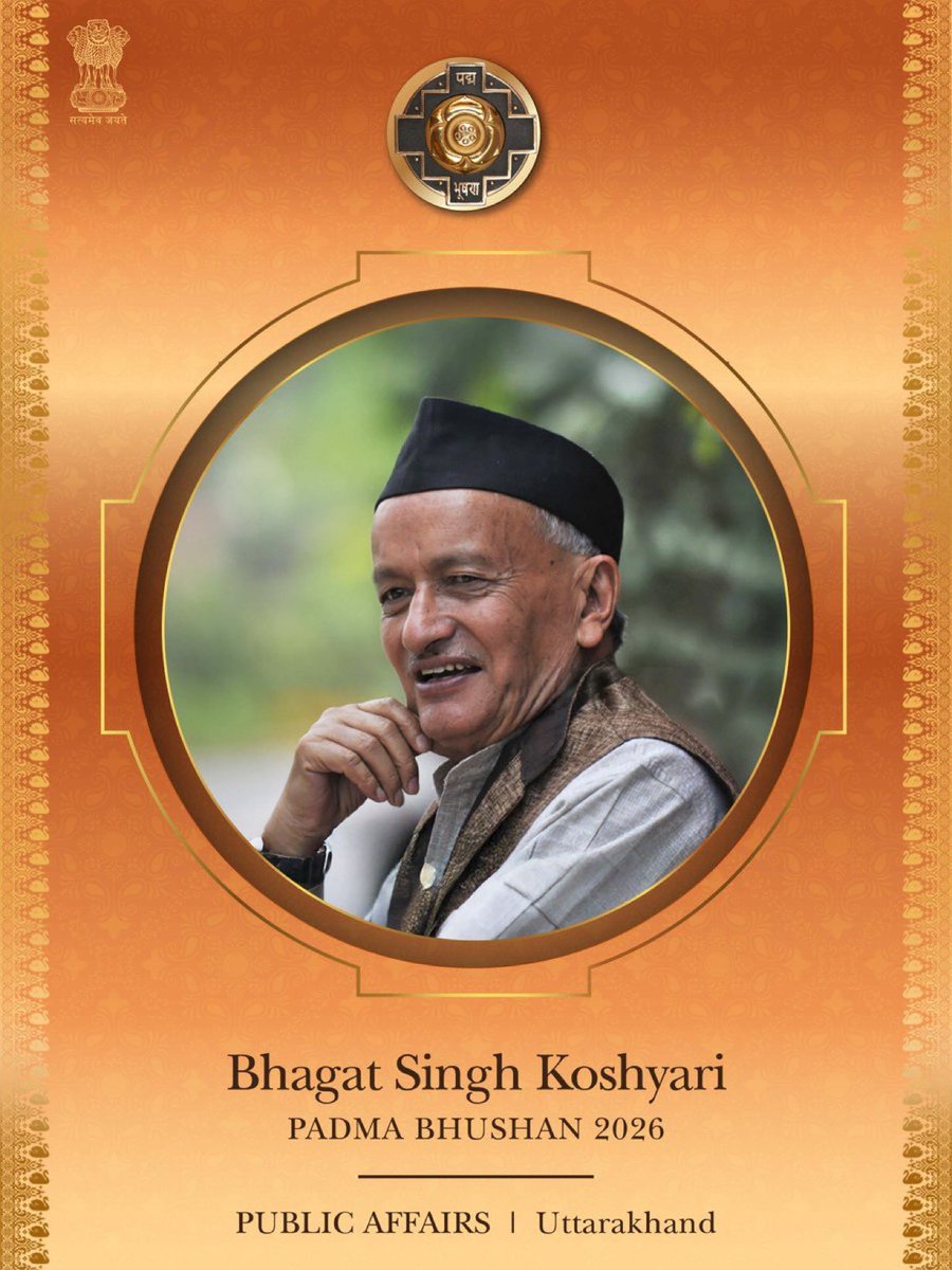 DrKuldeepNegi's tweet photo. हमारे प्रेरणा स्रोत उत्तराखंड के पूर्व मुख्यमंत्री एवं महाराष्ट्र के पूर्व राज्यपाल आदरणीय @BSKoshyari जी को पद्म भूषण सम्मान से अलंकृत किया जाना अत्यंत गर्व और गौरव का विषय है। यह सम्मान उनके दीर्घकालीन सार्वजनिक जीवन, राष्ट्रसेवा,सादगी, ईमानदारी एवं समर्पण का प्रतीक है। https://t.co/KdnkqHUrTi