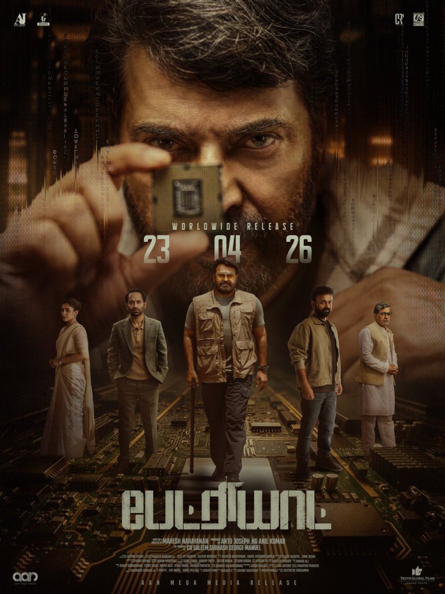 sekartweets's tweet photo. #PATRIOT arrives worldwide on April 23.

@mammukka @Mohanlal @kunchacks #FahadhFaasil #Nayanthara #AntoJoseph #MaheshNarayanan #AntoJosephFilmCompany #Mammootty #Mohanlal #Patriot https://t.co/wTotxpX4KV