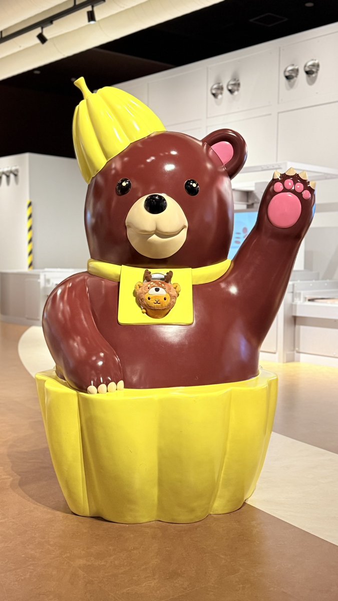 キュンちゃん【公式】 (@kyunchan_dc) / Highlights / X