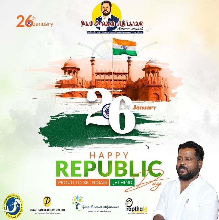 Paranjothip7's tweet photo. Proud And Emotional Day For Every Indian!!
Happy Repuplic Day! 2026!
by
S.M.Paranjothi Pandian
Writer-Enterpreneur
9841665836
#wishes #2026 #77thRepuplicday #Proud #Everyindian #republicday2026 #77thyear https://t.co/4YQ7RW0B4r