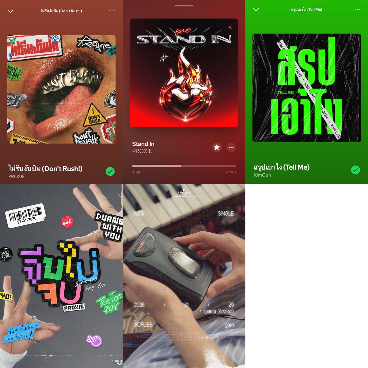 wedtwentyfour's tweet image. มกราพ้อกสีจัดให้เลยห้าเพลง เหมือนประชดไอพวกนั่งรอแจ้งเตือนตอนสองทุ่มมาตั้งแต่ธันวา ขอบคุณน้า ให้เนื้อเพลงมันมาตีกันที่หัวชั้นเอง