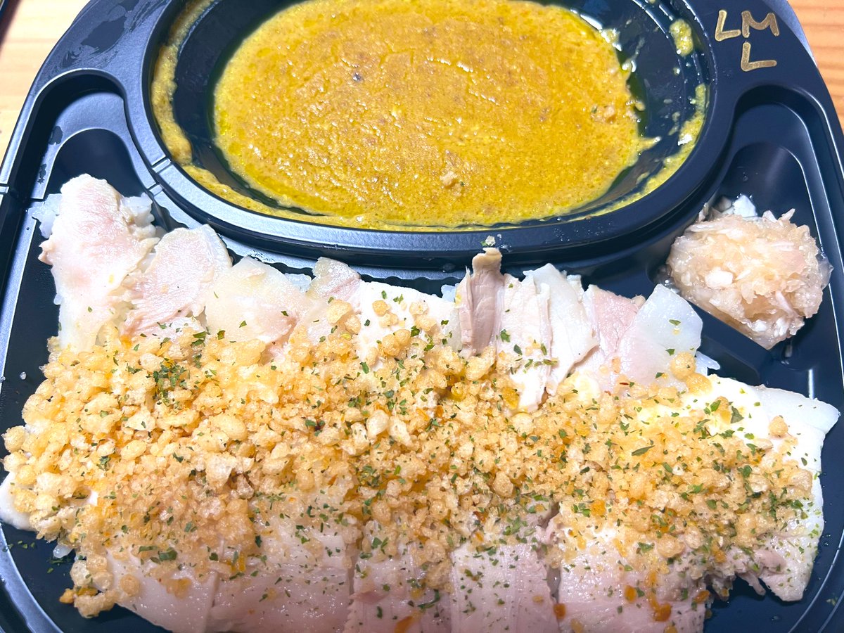 Makooooooo4's tweet photo. ハリーカリーさんおかえり✨
テイクアウトにしました🎶
やっと食べれる🎶🙌😋💕
リリーミート🍛
いただきます✨🙏✨
#HARRYCURRY
#宇都宮市屋板町 https://t.co/oOHdFwK5qM