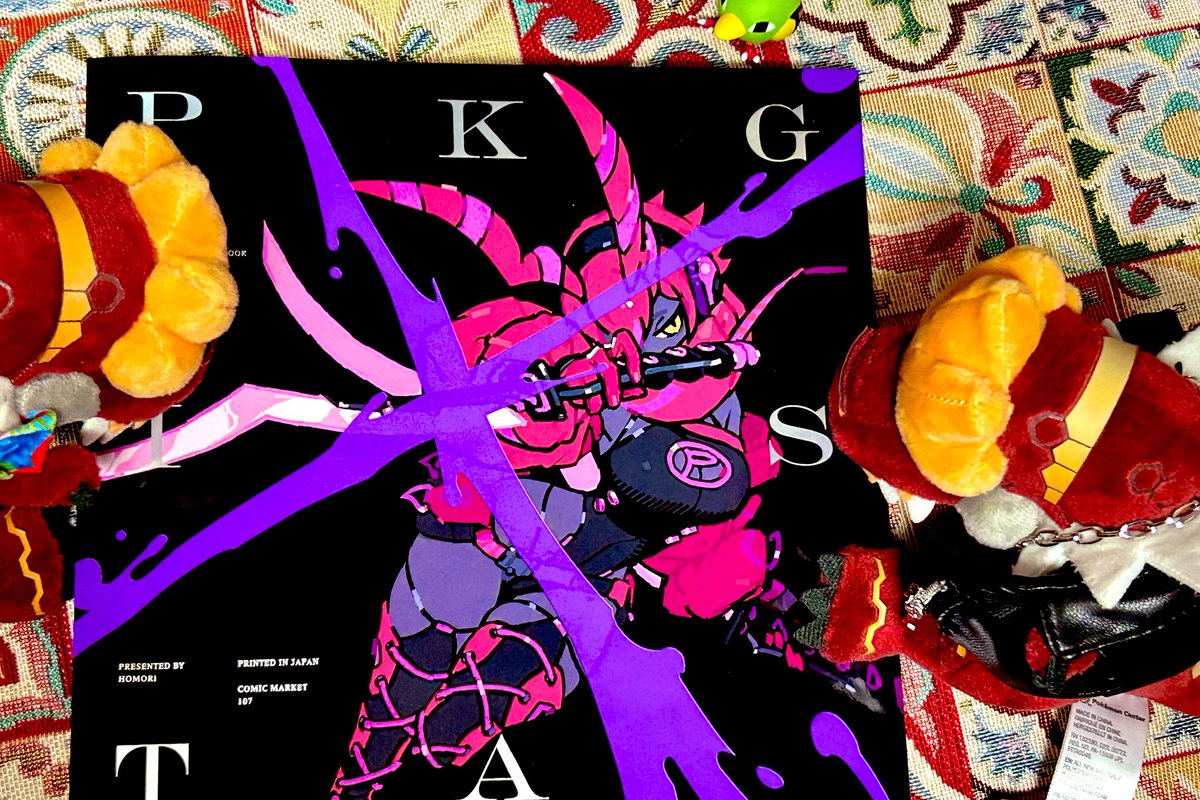 初めて購入したコミケ本！！！！！ めちゃくちゃ良かった🥹❤️ 旦那が