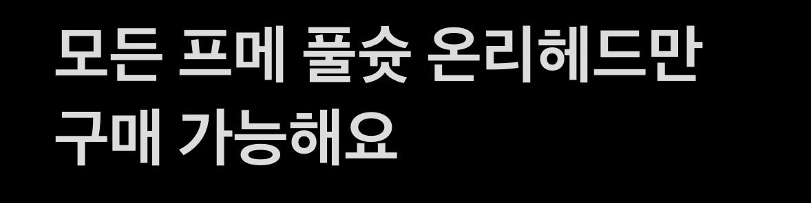 Fix_fur퍼슈트제작 tweet media