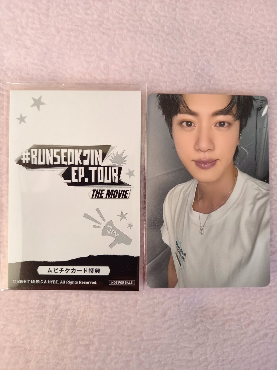yumin_v's tweet photo. RUNSEOKJIN_EP.TOUR THE MOVIE
BTS JIN ジン 映画🎬
ムビチケ購入特典
フォトカード 交換

◆譲◆ 白Tシャツ👕
◆求◆ 青ピース✌️

重複により交換して頂ける方を探してます
1/26(月) 新宿バルト9
都内神奈川県内お手渡し希望です
よろしくお願いします🙇‍♀️

#BTS交換 ＃JIN
#RUNSEOKJIN_epTOURTheMovie https://t.co/1n6f6TrjmX