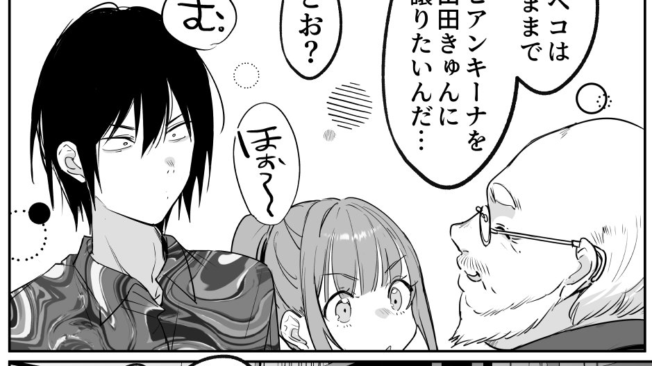 もっぱらブルスカに引きこもってます!
あっちで進捗とか見れるのでご興味のある方はぜひ～～

https://t.co/MoFlQo0ec9 