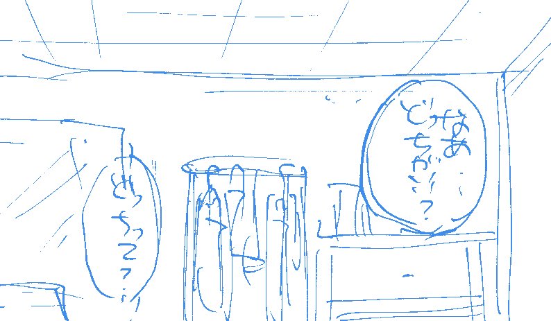 セリフだけのコマもcv内○○○と山○○○だと思うと萌えますね!楽しいです
右が🦾くん 