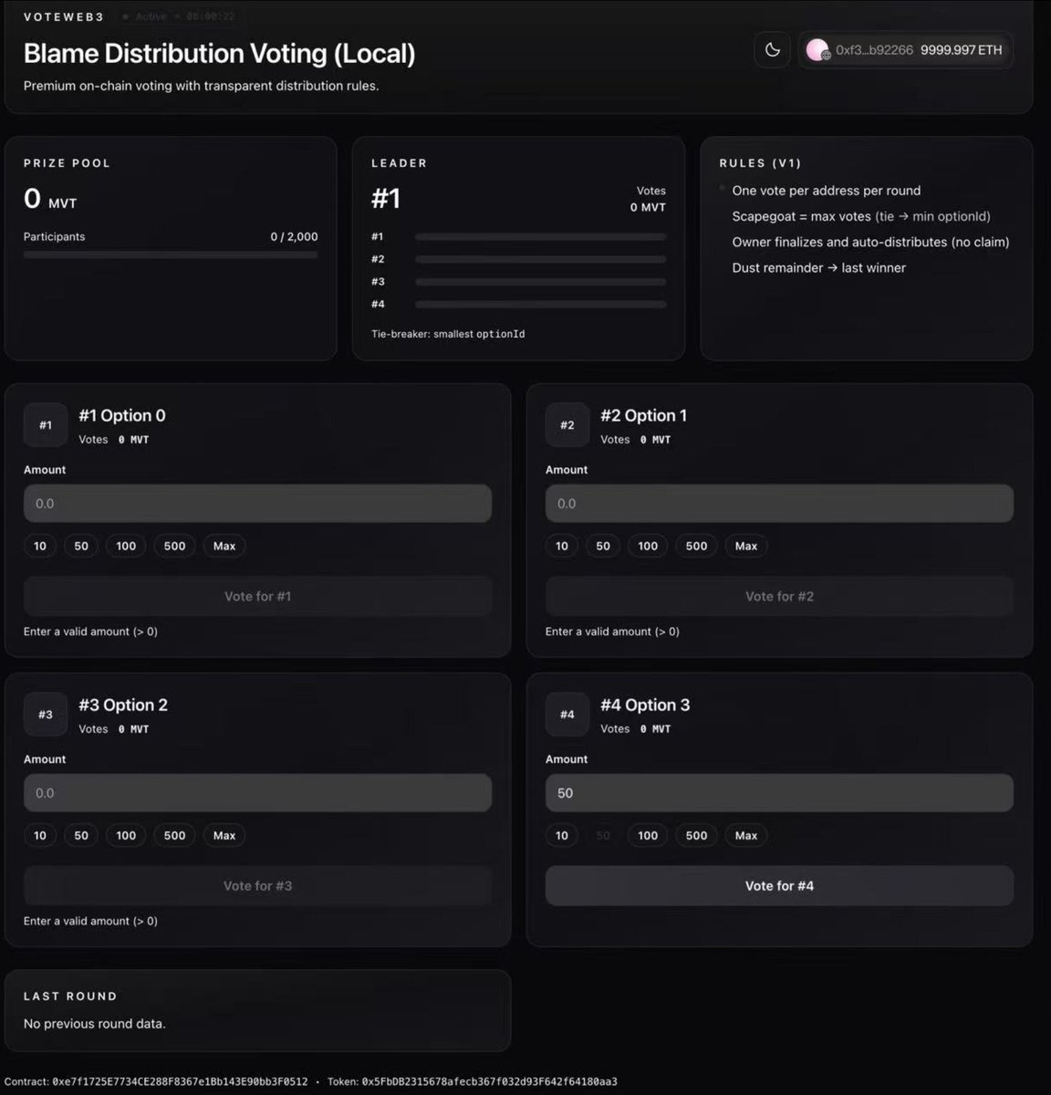 AibeSun tweet media