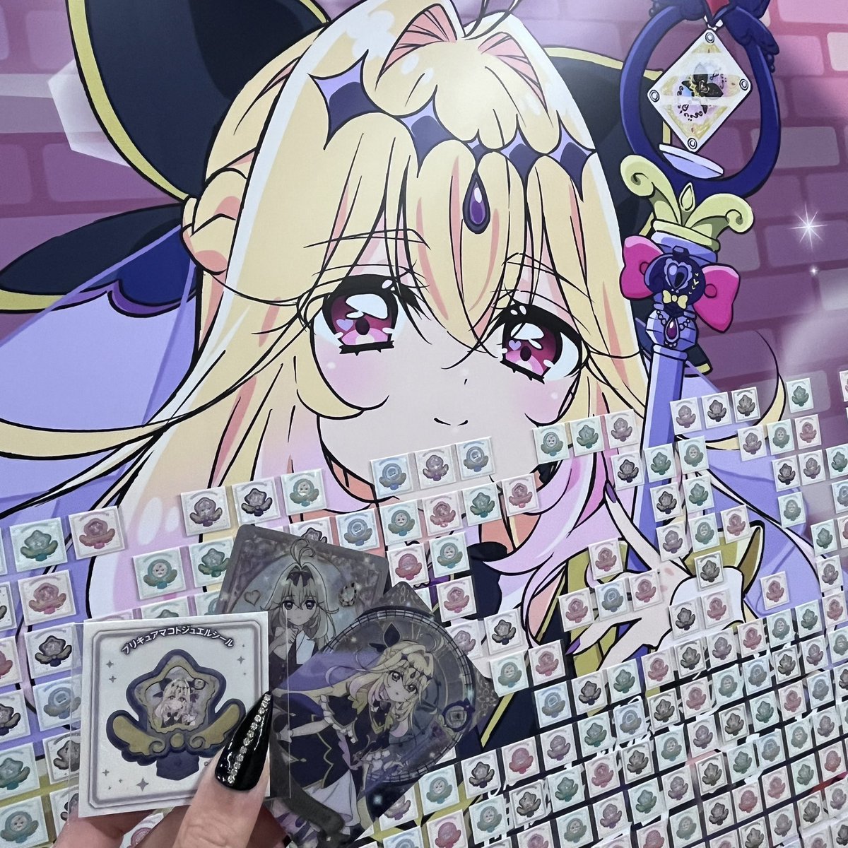 キュアアルカナシャドウのプリキュアマコトジュエルシール無事ゲット 