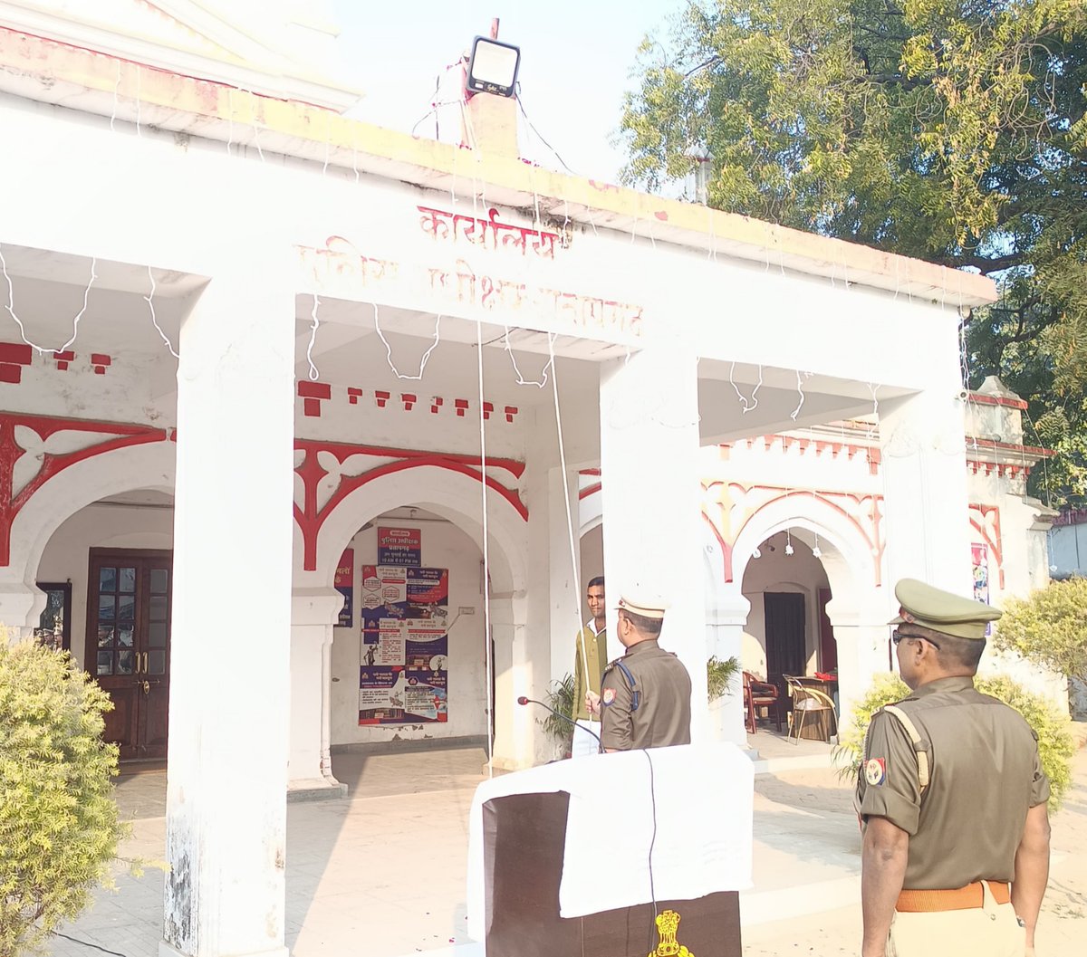 PRATAPGARH POLICE tweet media