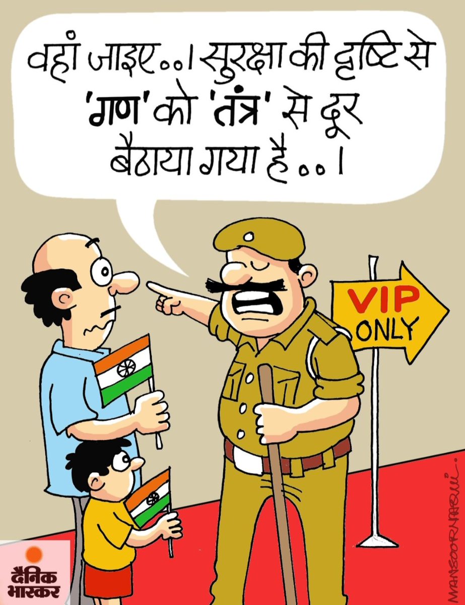 राजस्थानी ट्वीट (@8pmnocm) on Twitter photo 