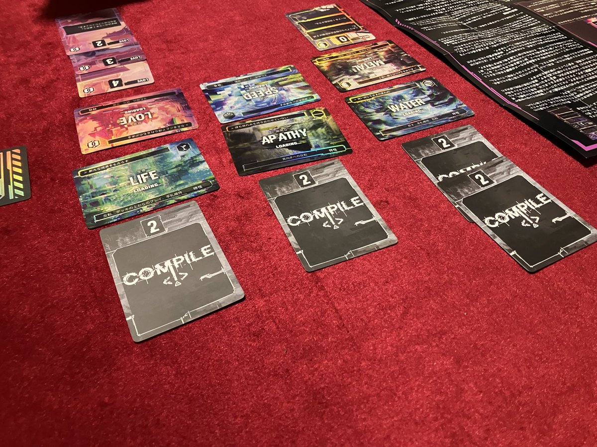 1/23遊んだゲーム
ラミーキューブ
Flamecraft Duals(フレイムクラフトデュエル)
指輪物語 デュエル 協力者拡張
フォレストシャッフル ダートムーア
コンパイル 拡張入り