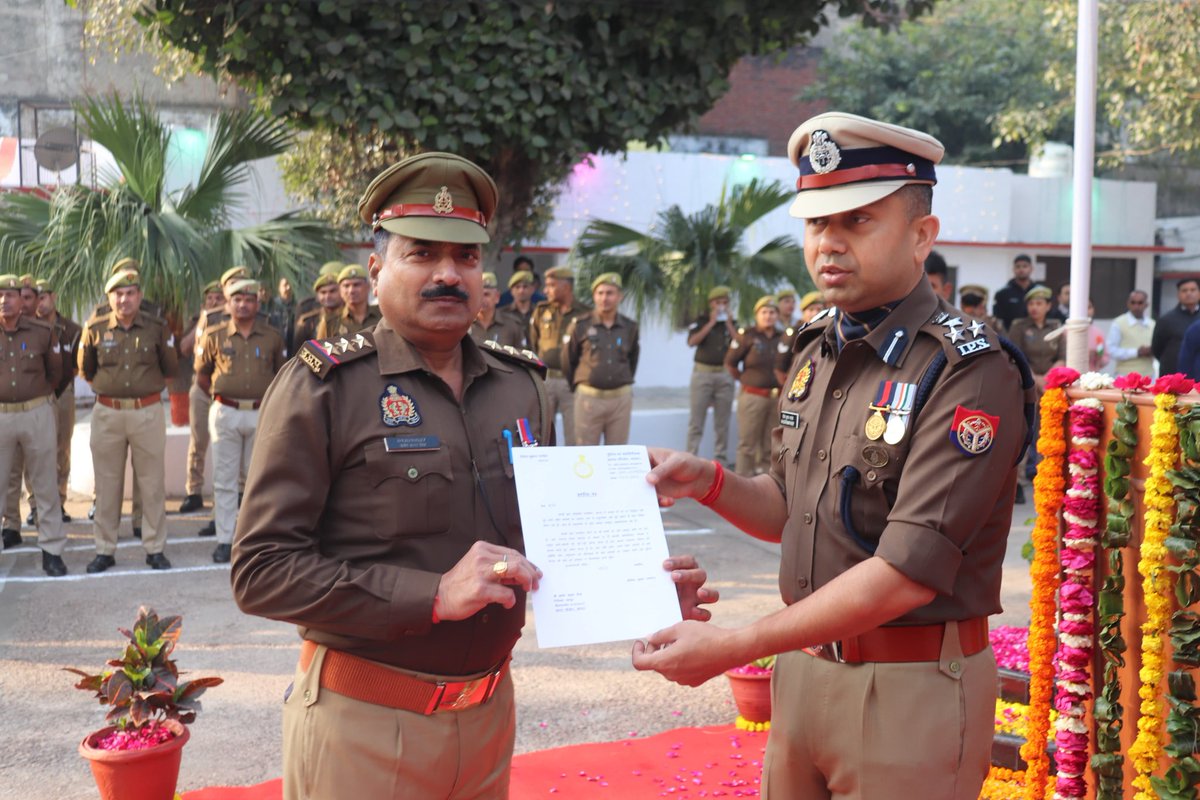 DIG Range Agra tweet media