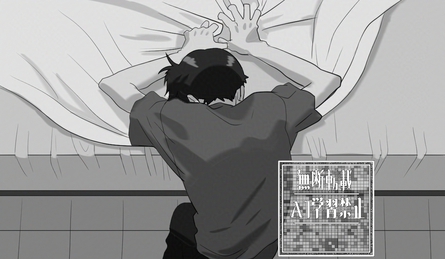 (재업)
Nothing
Full ver:https://t.co/ofkaCKVJZB

Do not use/reupload. 