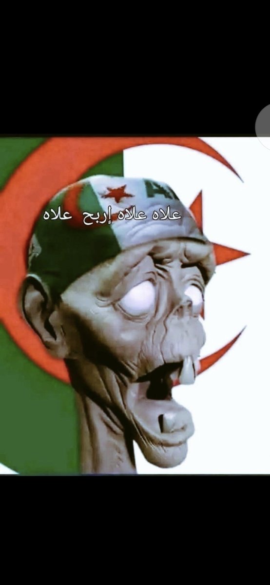 JamalSadli's tweet photo. @BHM07021964 https://t.co/qUj4Kb49jb