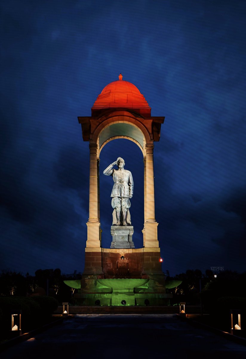 Āloka Śāṇḍilya (विदुर:) tweet media