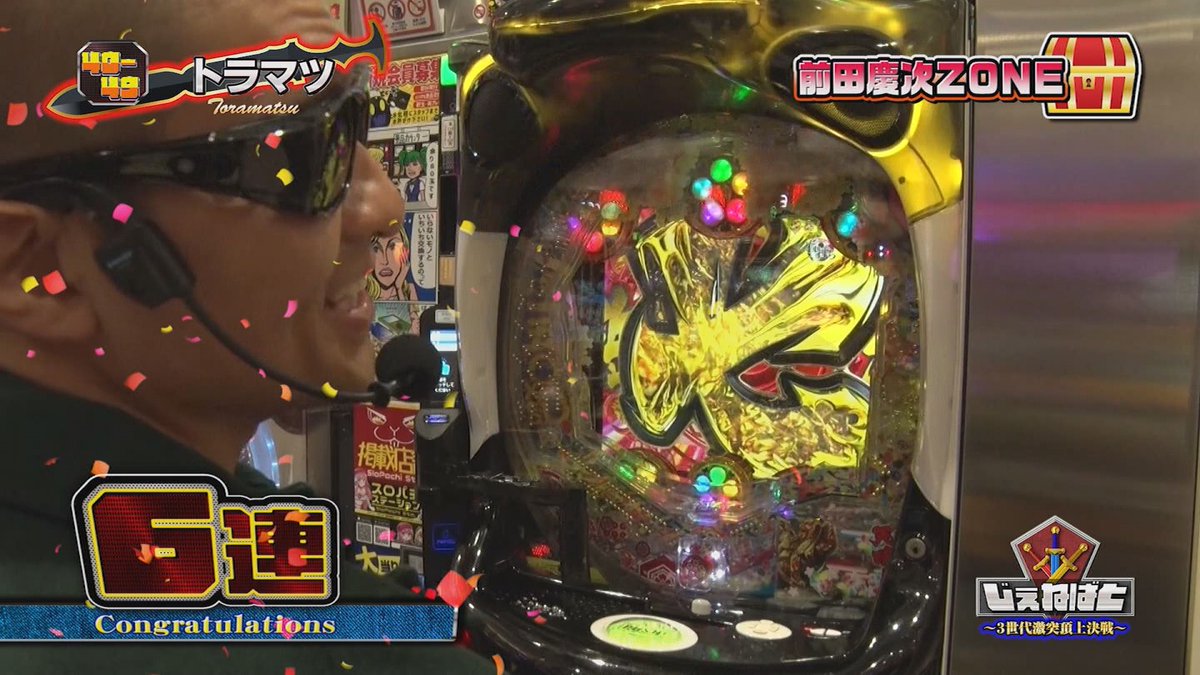 かおりっきぃ☆ (@kaoricky1014) / Posts / X