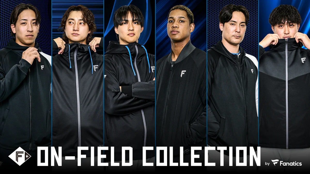 北海道日本ハムファイターズ グッズ【公式】 on X