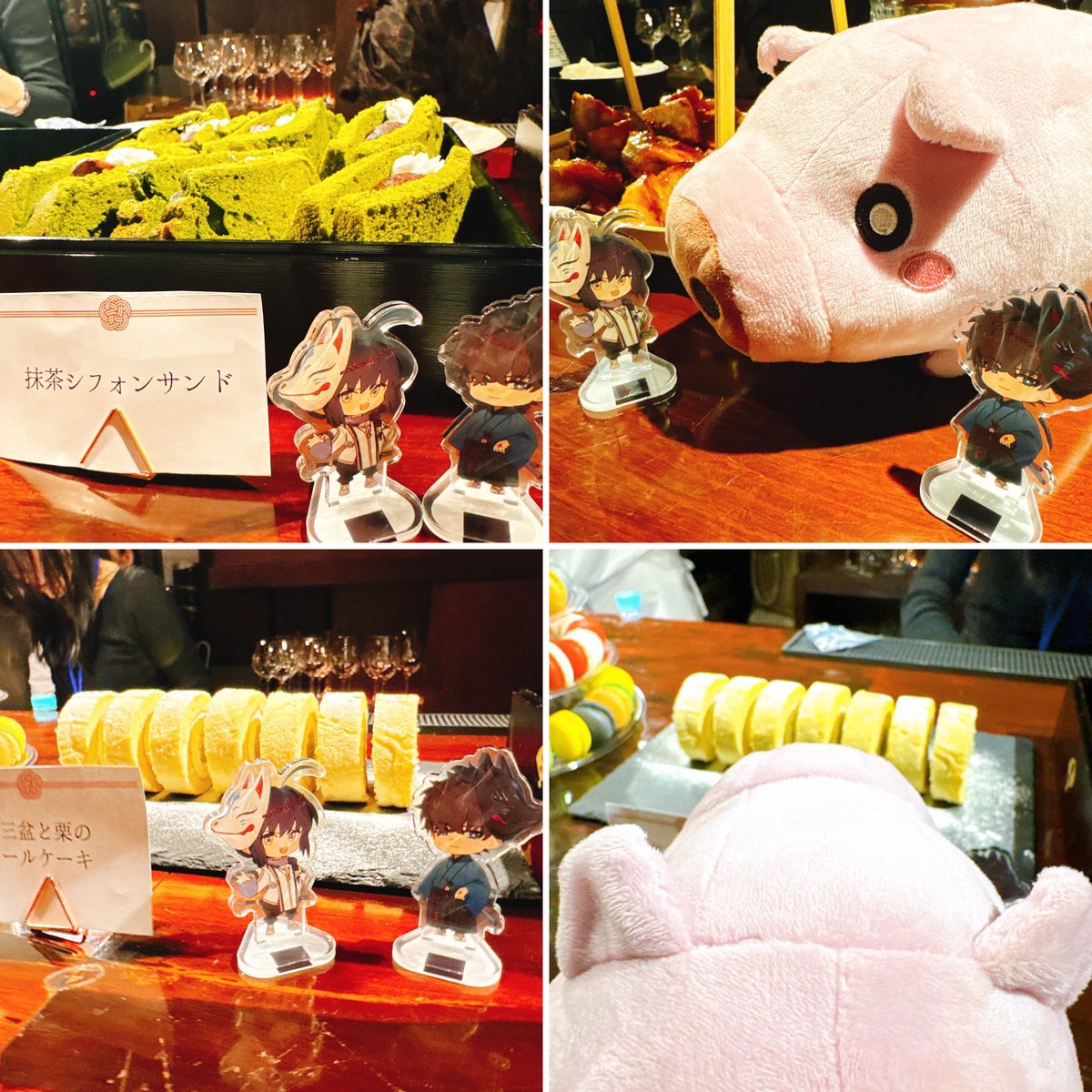 あまね (@amane_77) / Posts / X