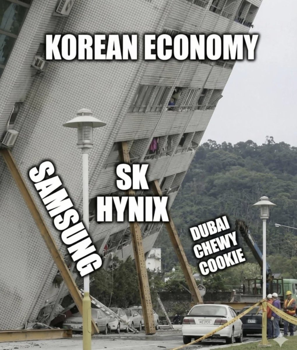 daysof_dream's tweet image. 두쫀쿠 한국 경제 지탱하능거 맞음

어제 빵집 갔더니 50대로 보이는 아저씨 두분이 두쫀쿠 얘기를 20분 동안 하셨어요•••