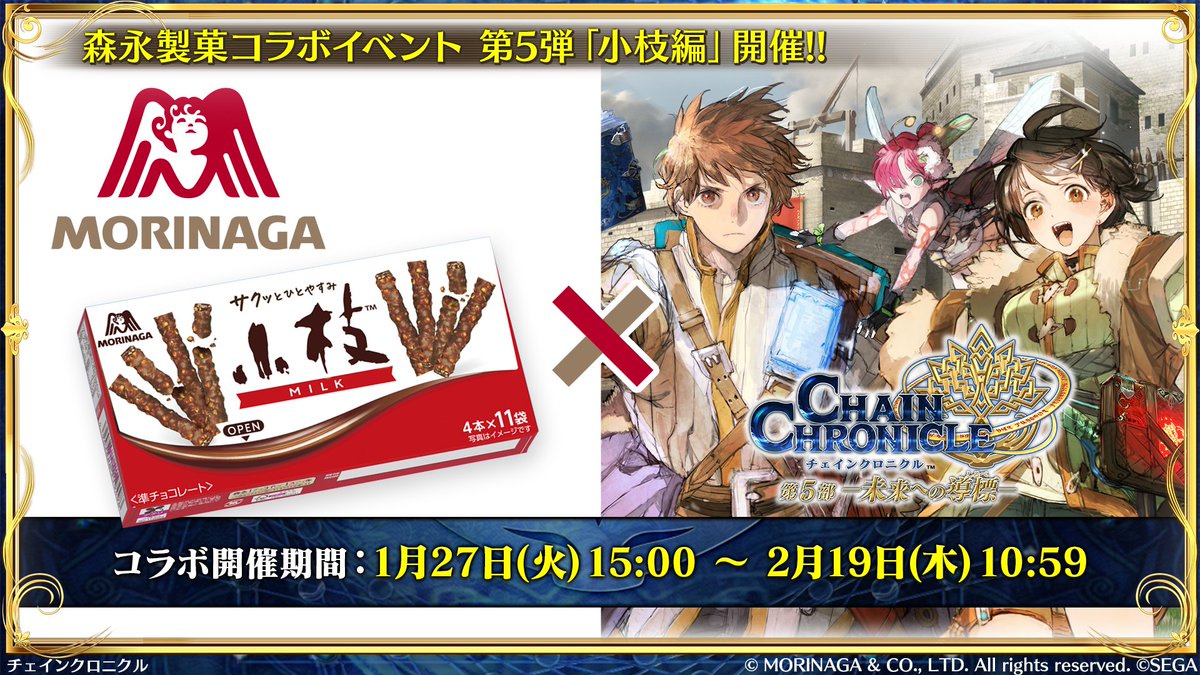 しぇん (@AZan7t4kX3zuBmy) / Posts / X