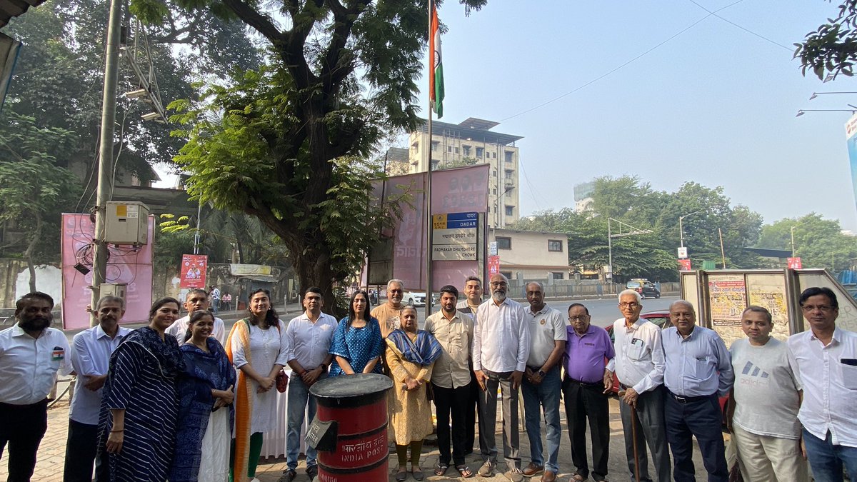 A beautiful Republic Day morning filled with unity and national pride 🇮🇳
Celebrated at Padmakar Dhamdhere Chowk, Hindu Colony, Dadar, thanks to the collective spirit of Hindu Colony Residents.

#RepublicDayIndia