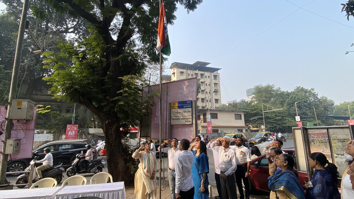 Nehal Shah tweet media