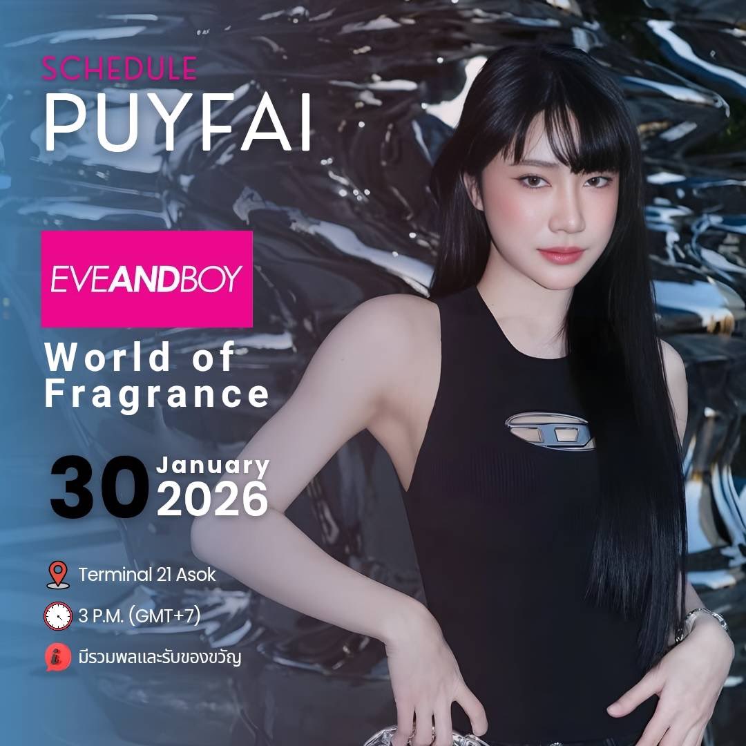 PopFai Official tweet media