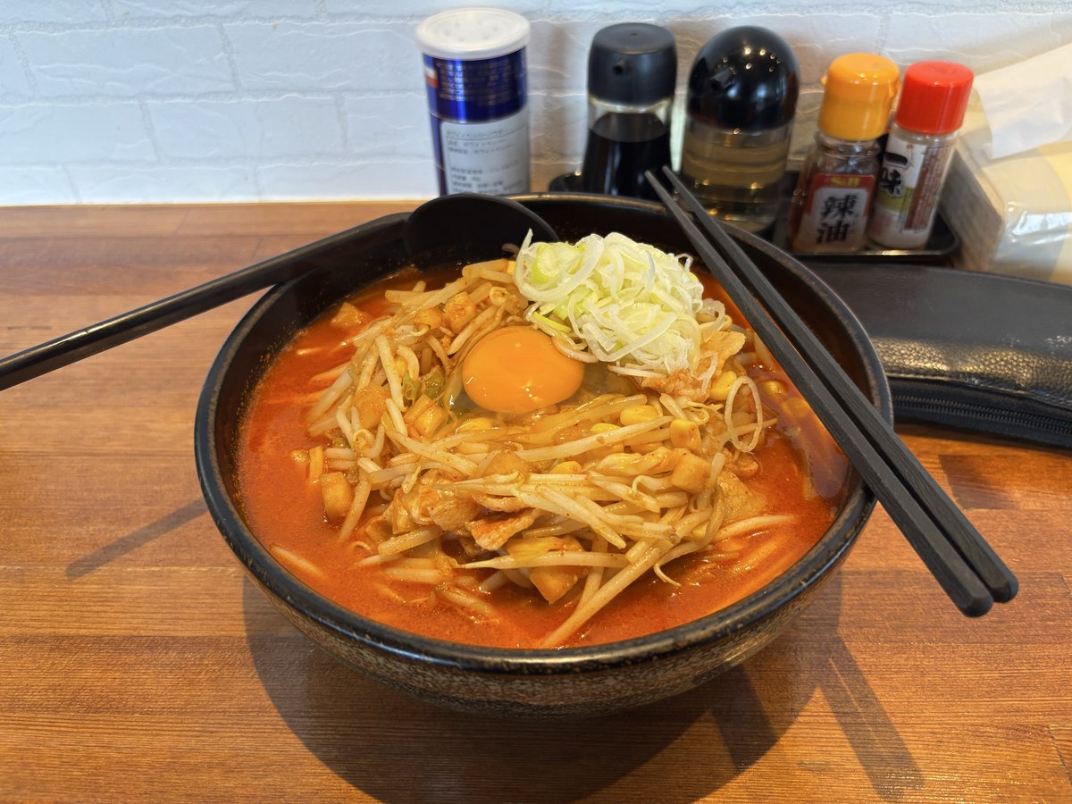 岩手県民が反応するやつ