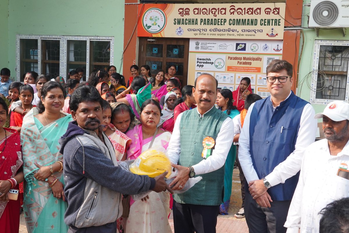 ParadeepMunicipality tweet media