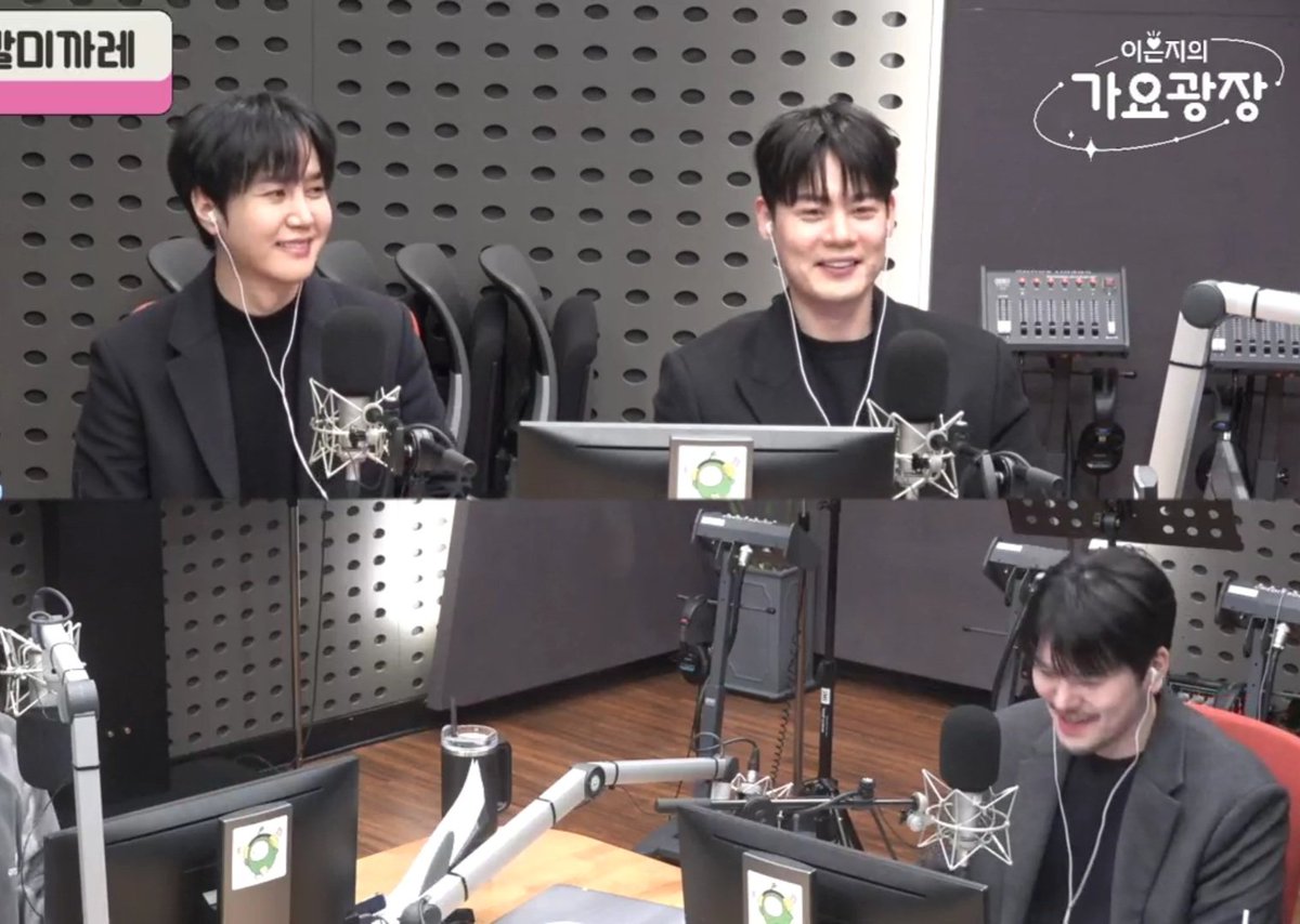 오늘 채훈이 헤메코 최고다 🩵🩵🩵